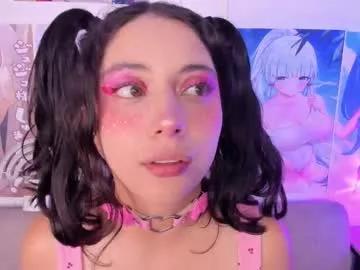 Photos of megan_yagami from Chaturbate is Private