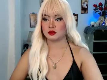 Photos of michellechannelxxx from Chaturbate is Freechat