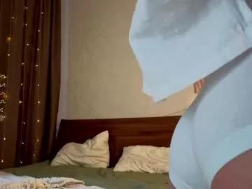 Photos of minnietammy from Chaturbate is Freechat