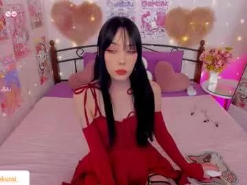 misasakurai model from Chaturbate