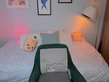 nina_agdal model from Chaturbate