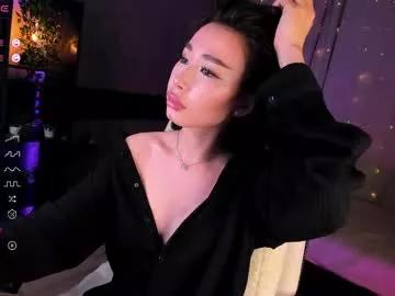 sensualily from Chaturbate