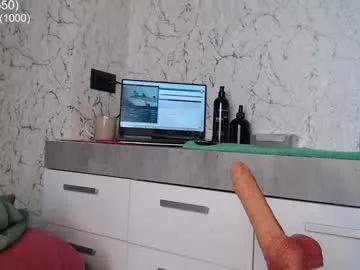 Photos of simplegirl1996 from Chaturbate is Freechat