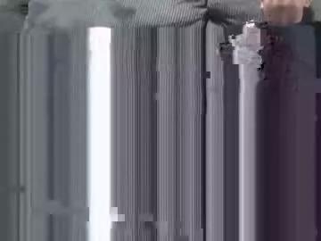 smashley88 from Chaturbate