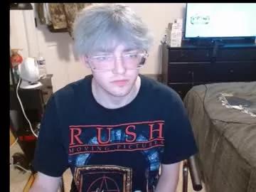 Photos of stepbros_try_stuff from Chaturbate is Freechat