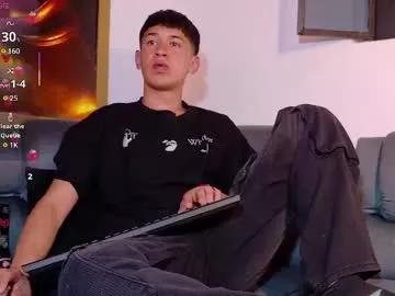 Photos of twink_daren from Chaturbate is Freechat