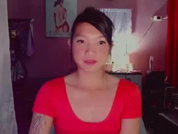 Photos of urasian_newra from Chaturbate is Freechat