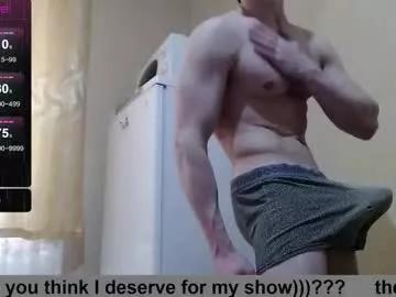 Photos of wayne6258 from Chaturbate is Freechat