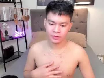 Photos of wildestfuckharder from Chaturbate is Freechat
