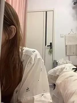 Photos of Aimeil from StripChat is Private
