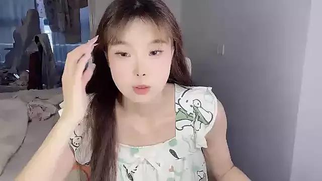 Photos of Aurora112 from StripChat is Freechat
