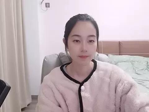 Li--Sha from StripChat