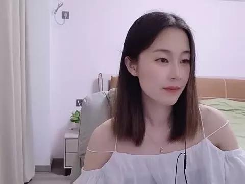 Li--Sha from StripChat