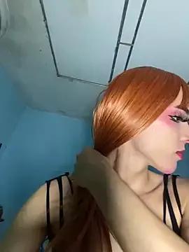Photos of MEGANG02 from StripChat is Freechat