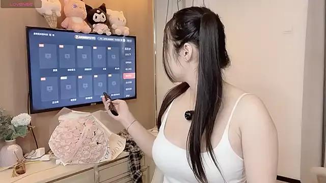 Photos of Moonccoi from StripChat is Freechat