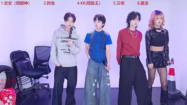 Photos of Playboy-909 from StripChat is Freechat