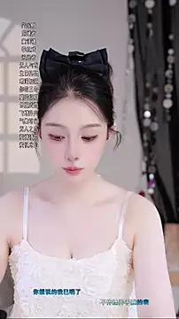 Summer-Momo from StripChat