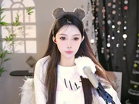 Summer-Momo from StripChat