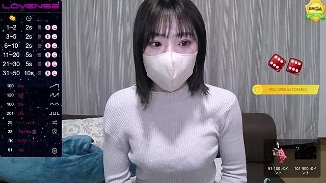 xxRAMUxx from StripChat