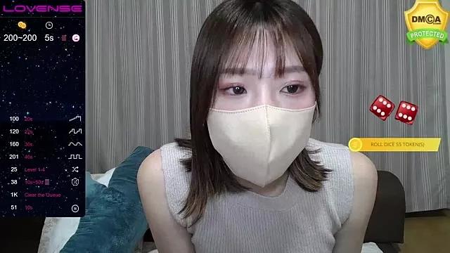 xxRAMUxx from StripChat